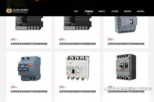 Betway体育网址是多少截图0